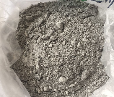 高強(qiáng)耐磨耐火澆注料-澆注料